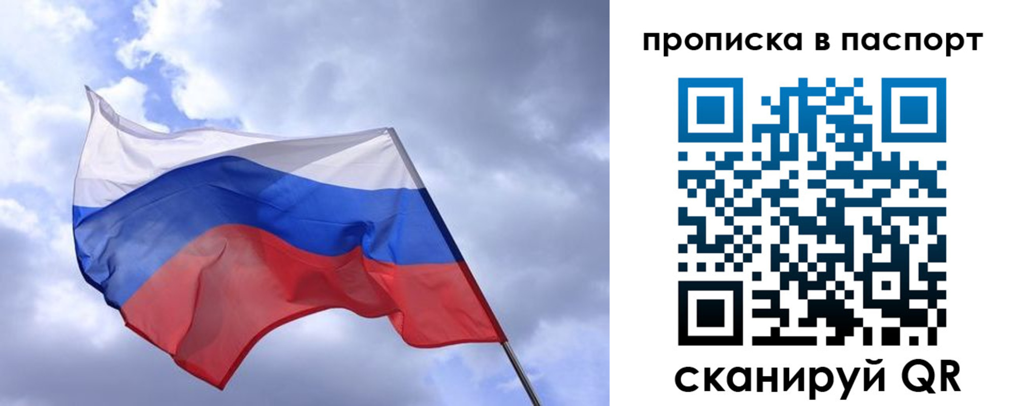 форма 3 в Твери